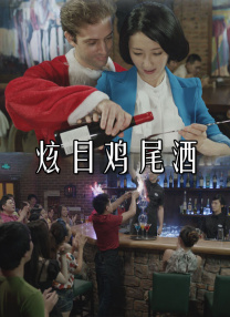 伊人色二区